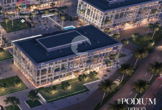 8423472 - صورة العقار 3