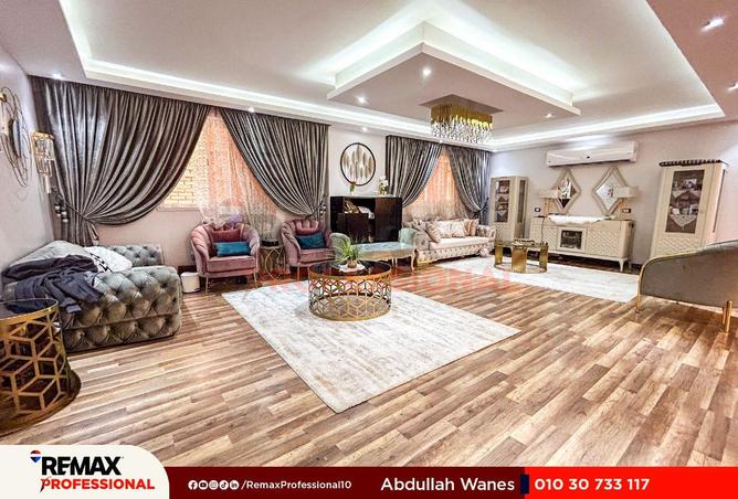 64139424 - Property Image 2