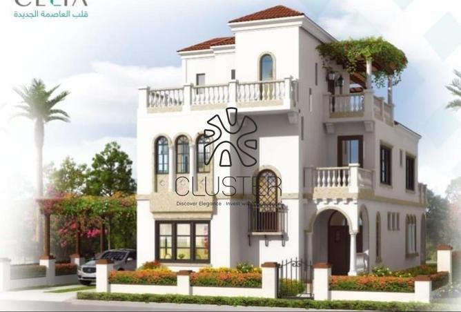97436269 - صورة العقار 3
