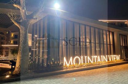 Penthouse - 4 Bedrooms - 4 Bathrooms for sale in Mountain View iCity - 5th Settlement Compounds - The 5th Settlement - New Cairo City - Cairo