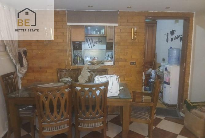 101493159 - صورة العقار 3