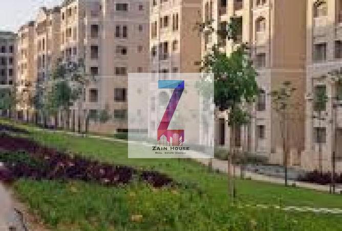 8683048 - صورة العقار 2