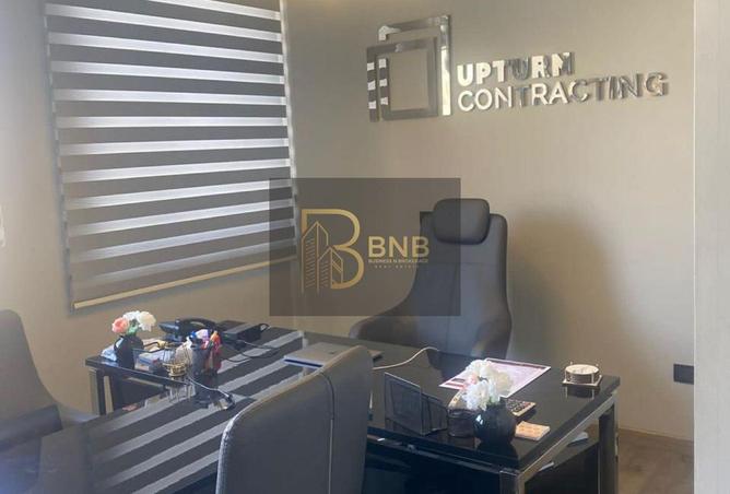 53722397 - صورة العقار 3