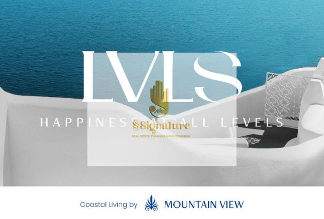 66173494 - صورة العقار 3