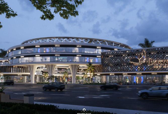 61683488 - Property Main Image