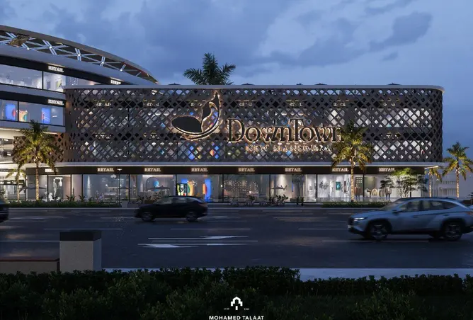 61683488 - صورة العقار 3
