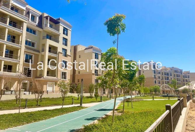 54236690 - صورة العقار 3