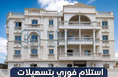 شقة - 3 غرف نوم - 2 حمامات للبيع في بيت الوطن - التجمع الخامس - مدينة القاهرة الجديدة - القاهرة