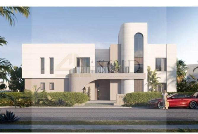 8625013 - صورة العقار 3