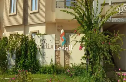 Apartment - 2 Bedrooms - 3 Bathrooms for rent in Sky View Premier - El Lotus - New Cairo City - Cairo Apartment - 2 Bedrooms - 3 Bathrooms for rent in Sky View Premier - El Lotus - New Cairo City - Cairo