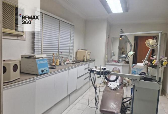 8649418 - Property Image 2