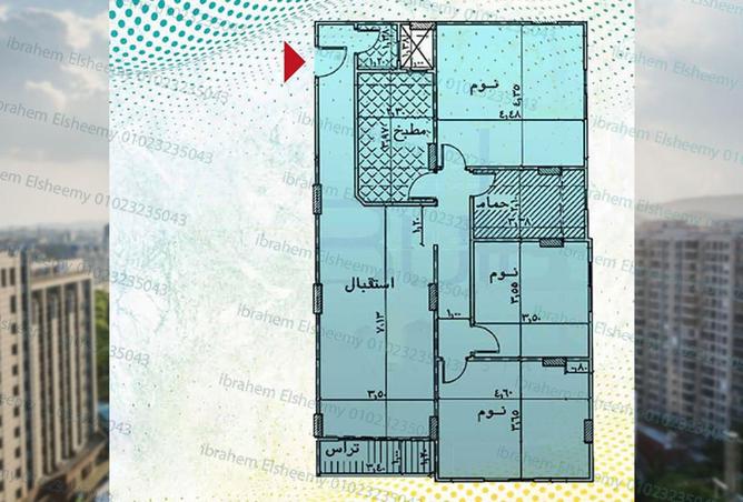 8531293 - صورة العقار 3