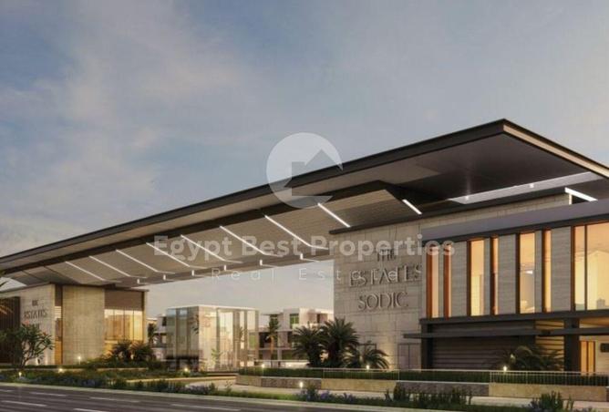 8474228 - Property Image 3