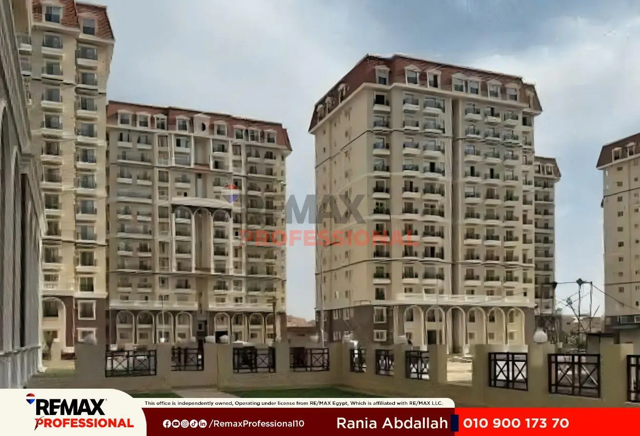 75965700 - الصورة الرئيسية للعقار