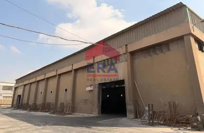 Factory - Studio - 4 Bathrooms for sale in Ismailia Desert Road - Industrial Area 10th Ramadan - 10th of Ramadan City - Sharqia