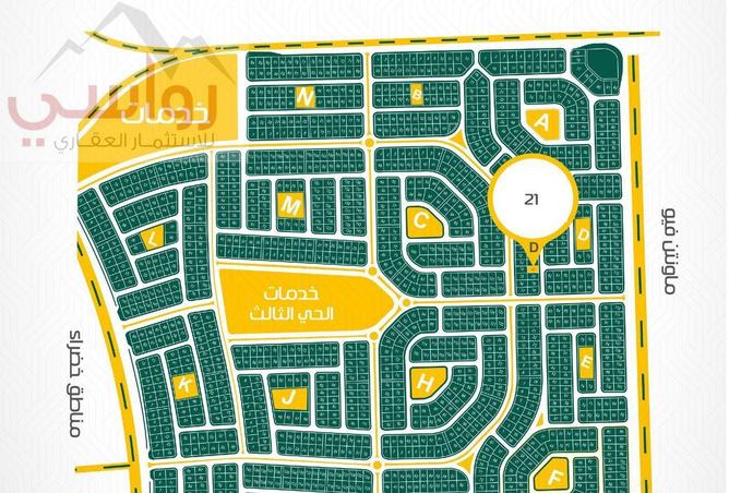 65410675 - Property Image 2