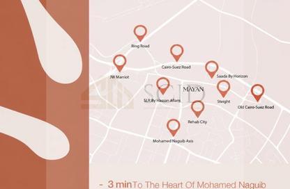 شقة - 2 غرف نوم - 2 حمامات للبيع في طريق السويس - مدينة القاهرة الجديدة - القاهرة شقة - 2 غرف نوم - 2 حمامات للبيع في طريق السويس - مدينة القاهرة الجديدة - القاهرة