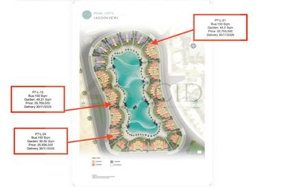 Chalet - 2 Bedrooms - 2 Bathrooms for sale in June - Ras Al Hekma - North Coast Chalet - 2 Bedrooms - 2 Bathrooms for sale in June - Ras Al Hekma - North Coast