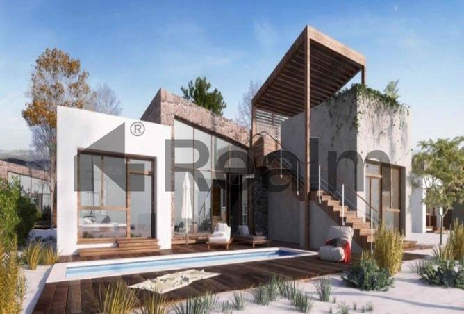 8507743 - صورة العقار 2