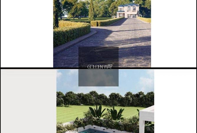 8497160 - صورة العقار 3