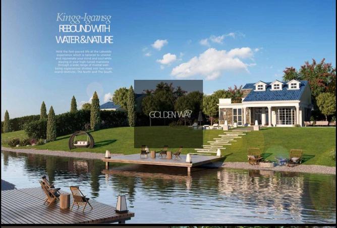 8497160 - الصورة الرئيسية للعقار