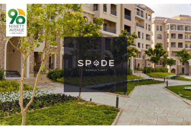 8513961 - صورة العقار 3