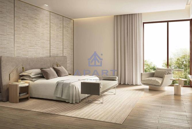 55993926 - صورة العقار 2