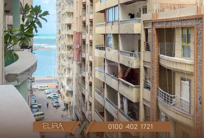 8579758 - Property Main Image