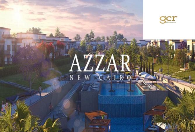 8679619 - Property Image 2