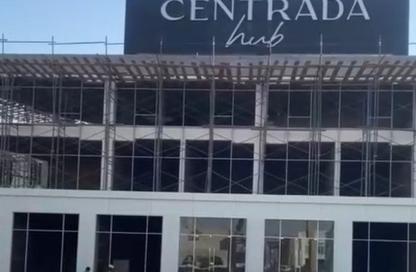 Retail - Studio - 1 for sale in Centrada Hub - 26th of July Corridor - 6 October City - Giza