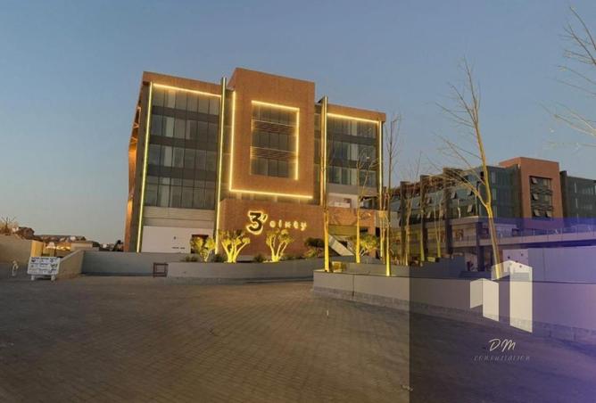 71509558 - صورة العقار 3