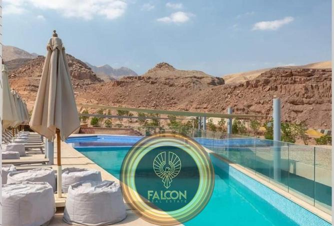 8502875 - صورة العقار 2