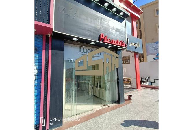 8588711 - صورة العقار 3