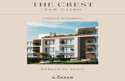 Apartment - 3 Bedrooms - 3 Bathrooms for sale in The Crest - 5th Settlement Compounds - The 5th Settlement - New Cairo City - Cairo