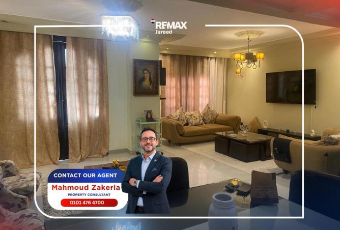 81574273 - الصورة الرئيسية للعقار