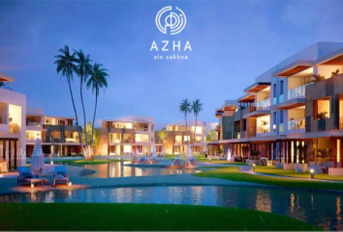 64138970 - صورة العقار 2