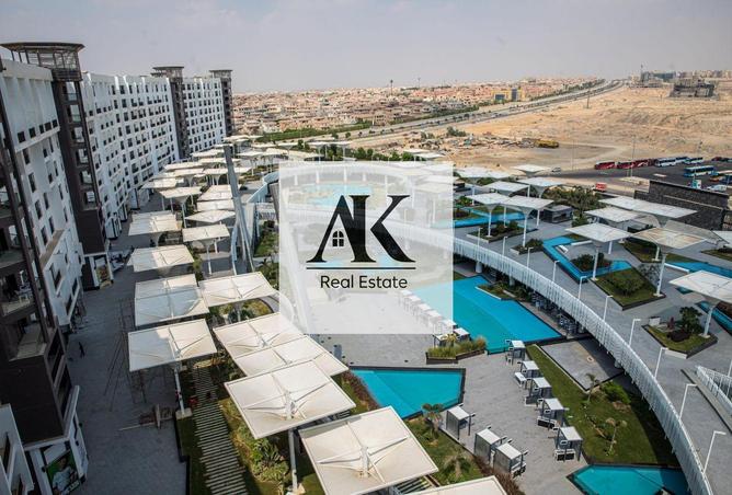 87513672 - صورة العقار 2