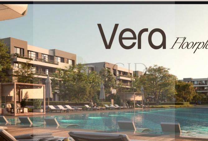 68269768 - صورة العقار 3