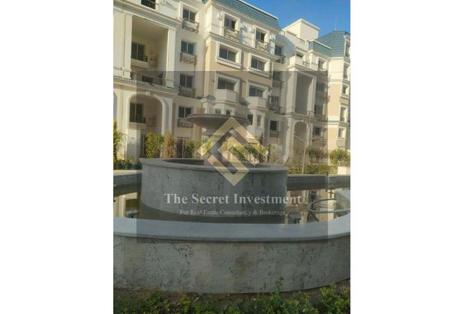 66176865 - صورة العقار 2