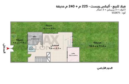 Villa - 3 Bedrooms - 3 Bathrooms for sale in Alex West - Alexandria Compounds - Alexandria