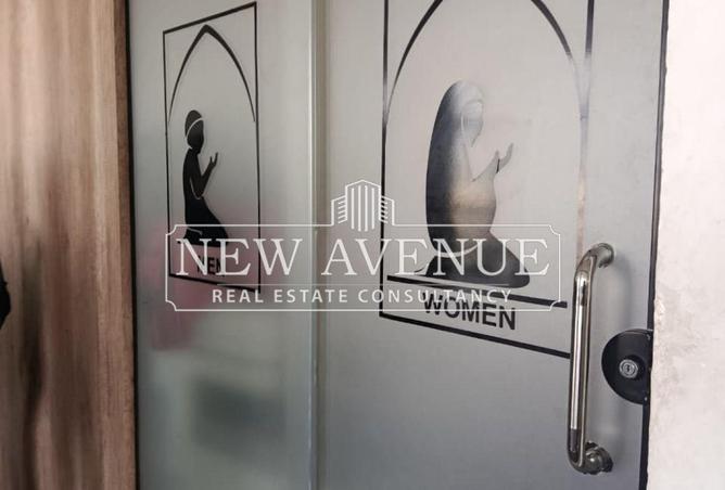 59234964 - صورة العقار 2