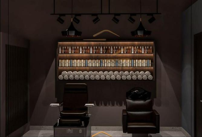 51678098 - Property Image 2