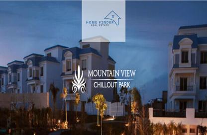Townhouse - 3 - 3 for sale in Mountain View Chill Out Park - Northern Expansions - 6 October City - Giza