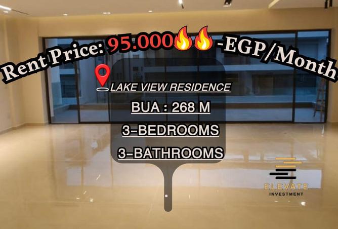 8513674 - الصورة الرئيسية للعقار