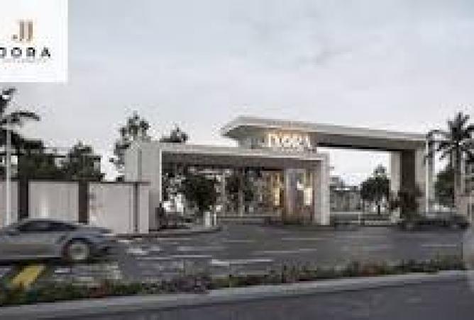 8519980 - Property Image 3