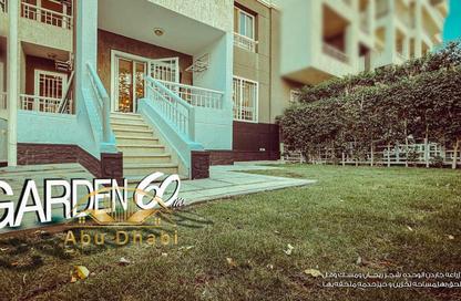 Apartment - 3 - 3 for sale in Privado - Madinaty - Cairo
