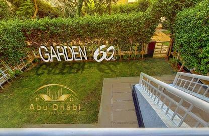 Apartment - 3 - 3 for sale in Privado - Madinaty - Cairo