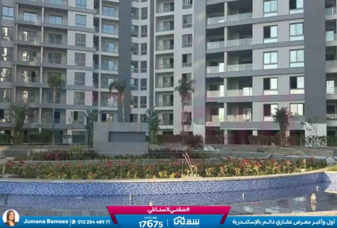 8578585 - Property Image 2