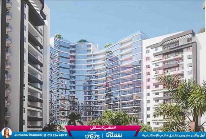 8578585 - Property Main Image