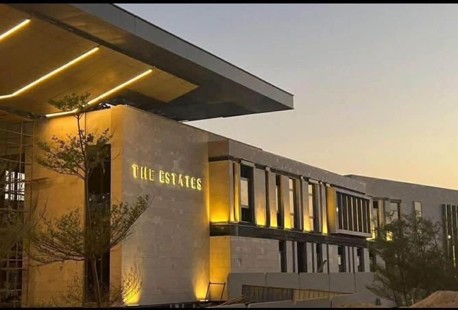 54750683 - الصورة الرئيسية للعقار